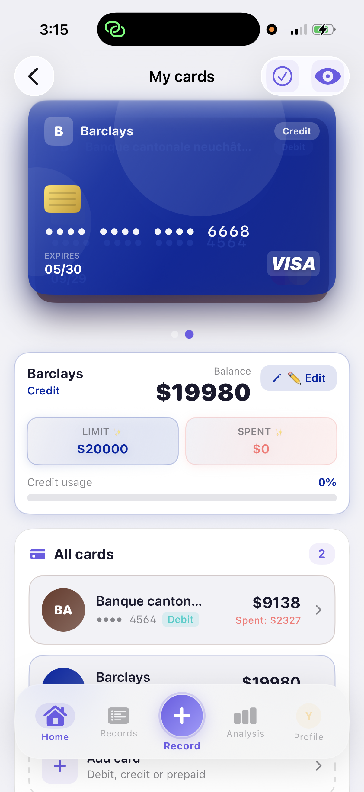 Cards screen